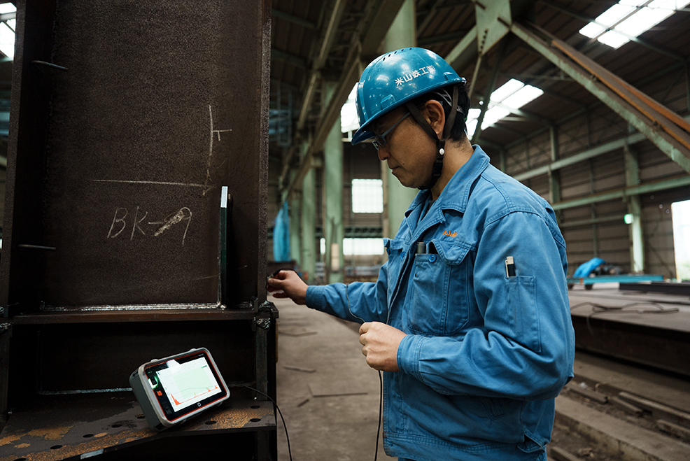 超音波探傷検査(UT検査)