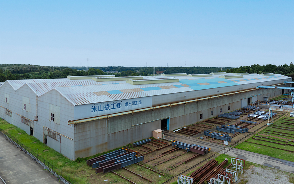 工場・設備紹介